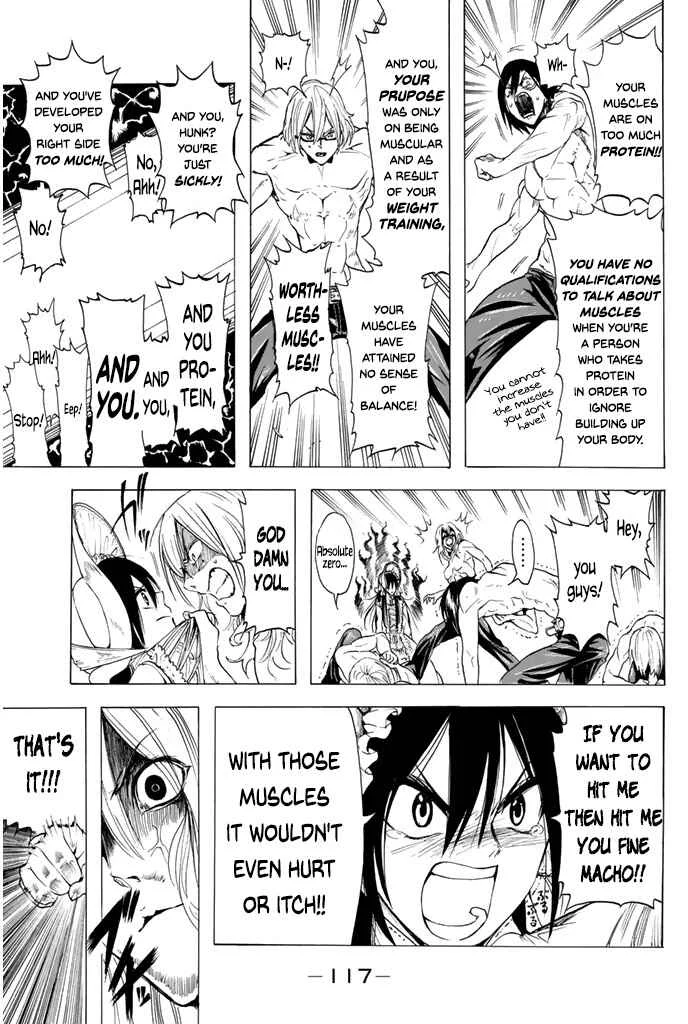 Doukyuusei no Maccho-kun Chapter 4: Thank You for the Muscles I Enjoy - Page 19
