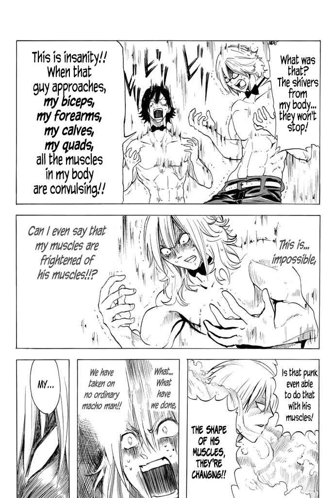 Doukyuusei no Maccho-kun Chapter 4: Thank You for the Muscles I Enjoy - Page 25