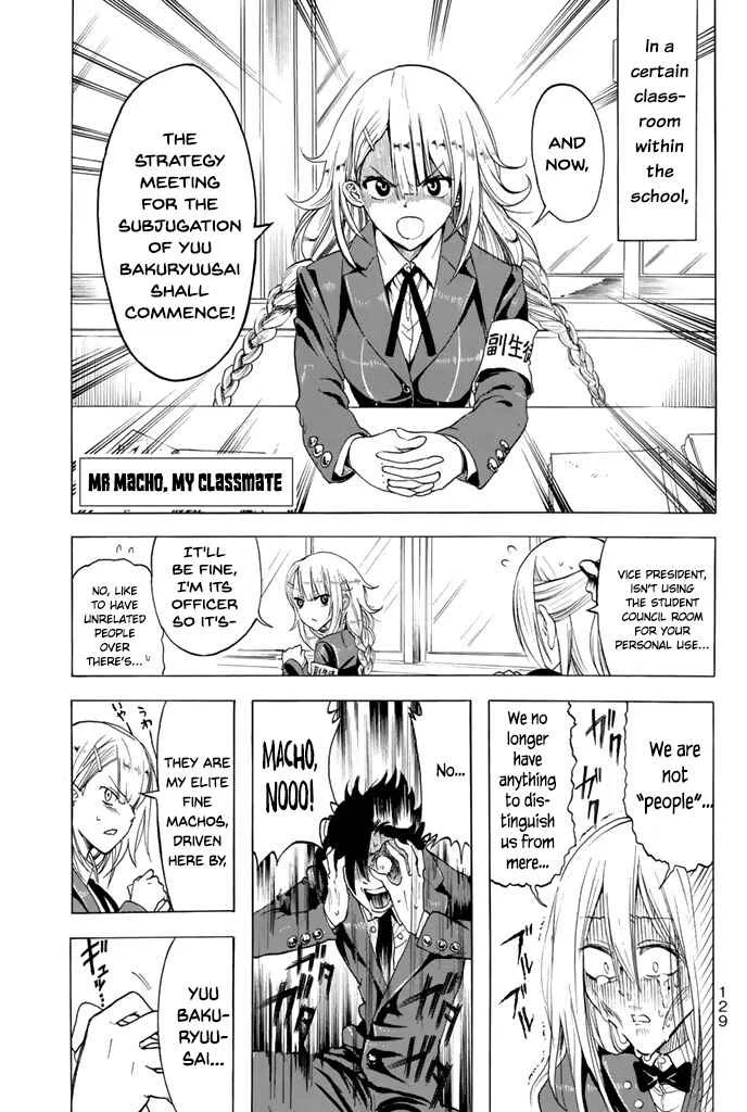 Doukyuusei no Maccho-kun Chapter 5: Which One Do You Like? Of Course, The Muscles Right? - Page 1