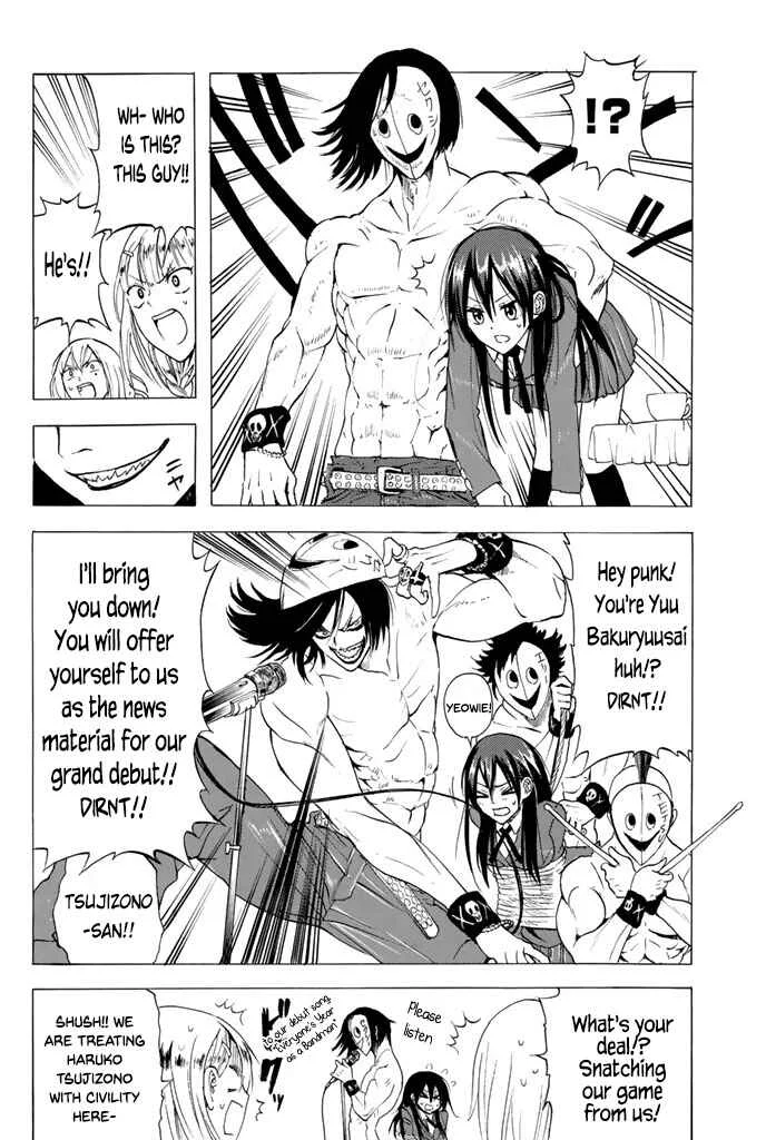 Doukyuusei no Maccho-kun Chapter 5: Which One Do You Like? Of Course, The Muscles Right? - Page 16