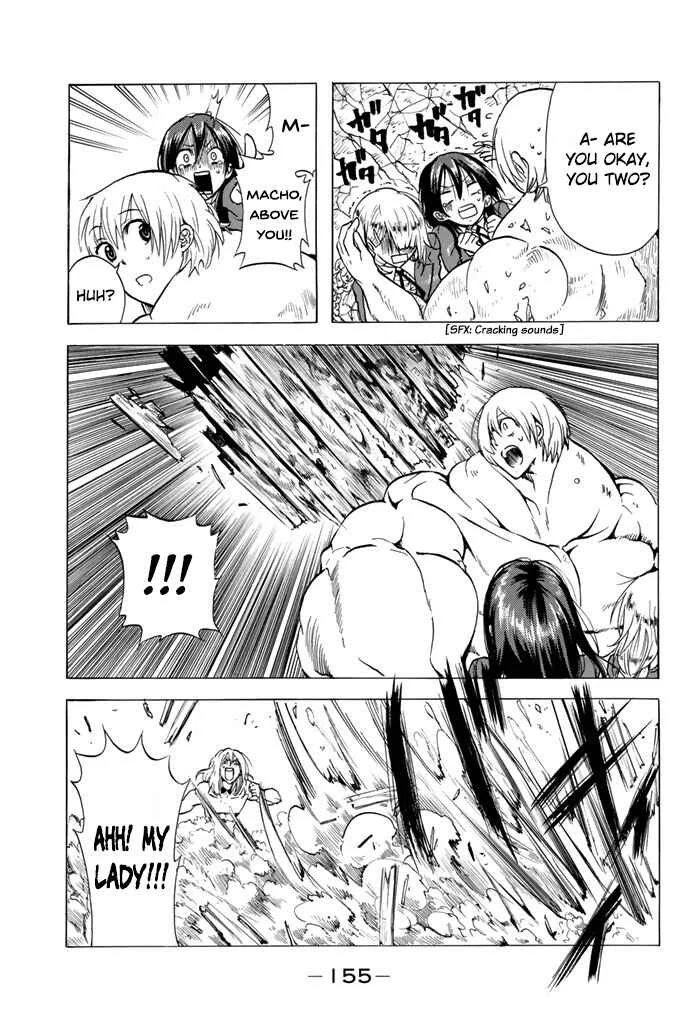 Doukyuusei no Maccho-kun Chapter 5: Which One Do You Like? Of Course, The Muscles Right? - Page 26