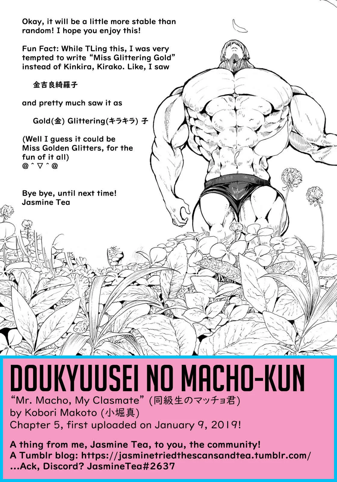 Doukyuusei no Maccho-kun Chapter 5: Which One Do You Like? Of Course, The Muscles Right? - Page 30