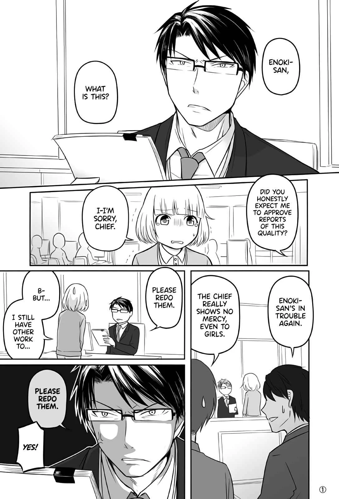 Douse Buchou Wa Chapter 1 - Page 1