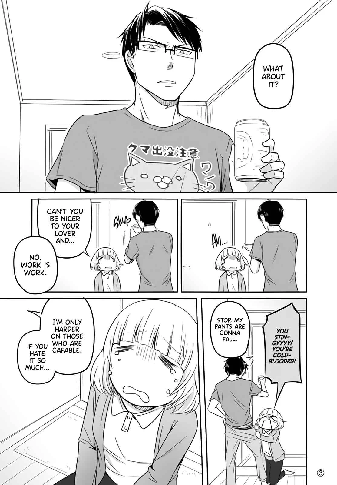 Douse Buchou Wa Chapter 1 - Page 3