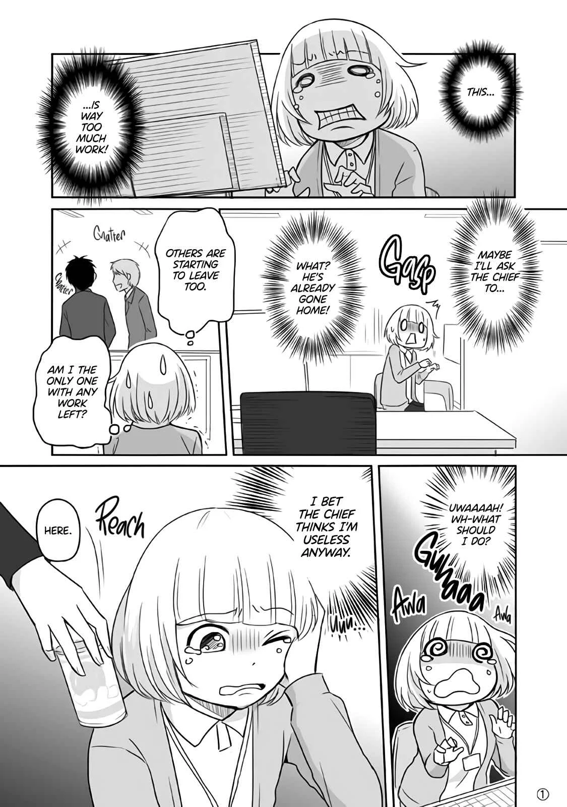 Douse Buchou Wa Chapter 2 - Page 1