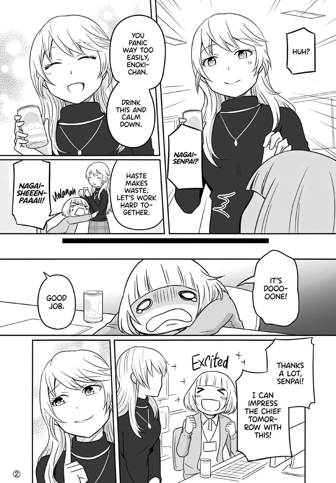 Douse Buchou Wa Chapter 2 - Page 2