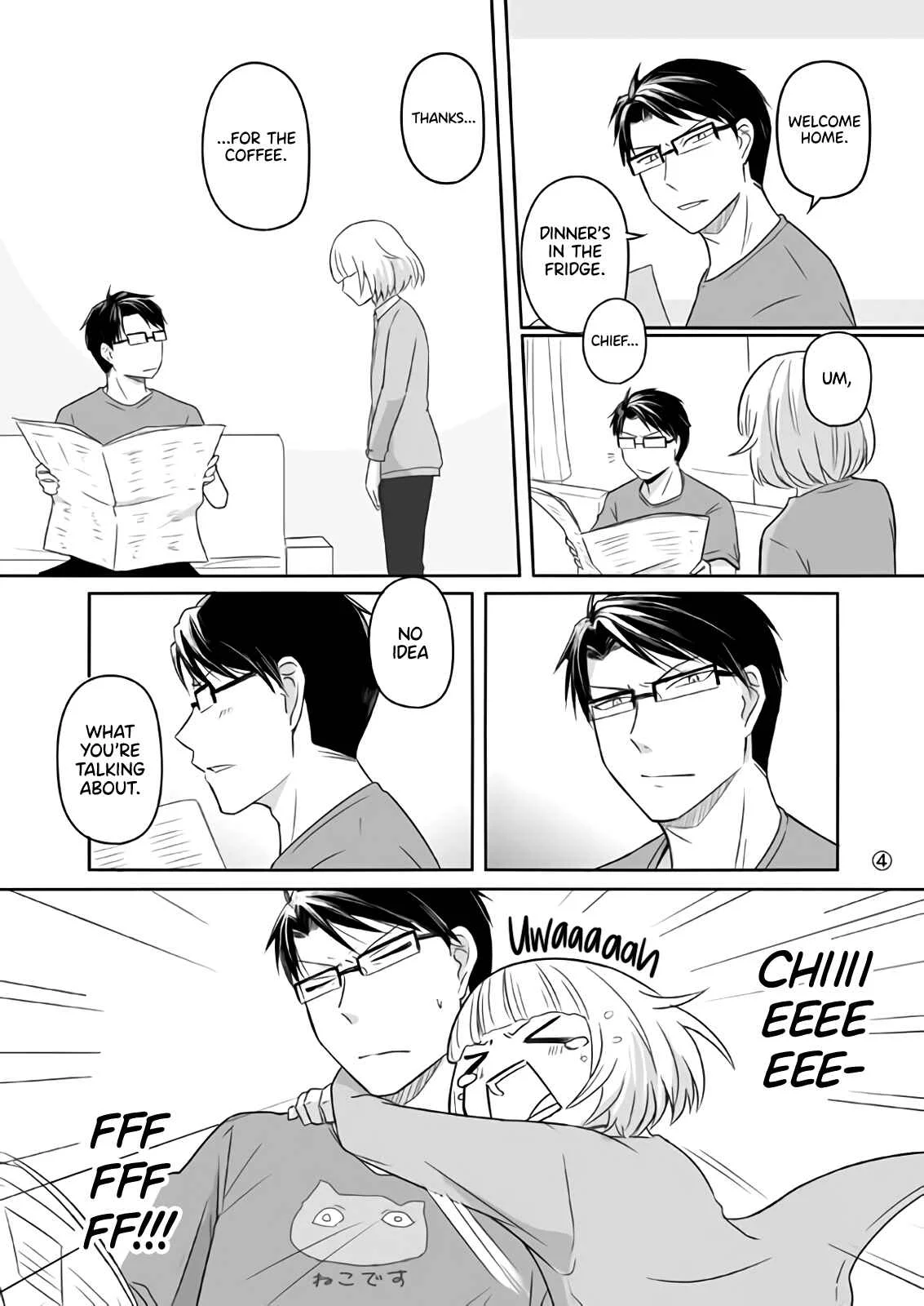 Douse Buchou Wa Chapter 2 - Page 4