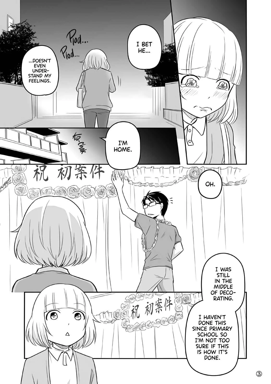 Douse Buchou Wa Chapter 4: First Accomplishment - Page 3