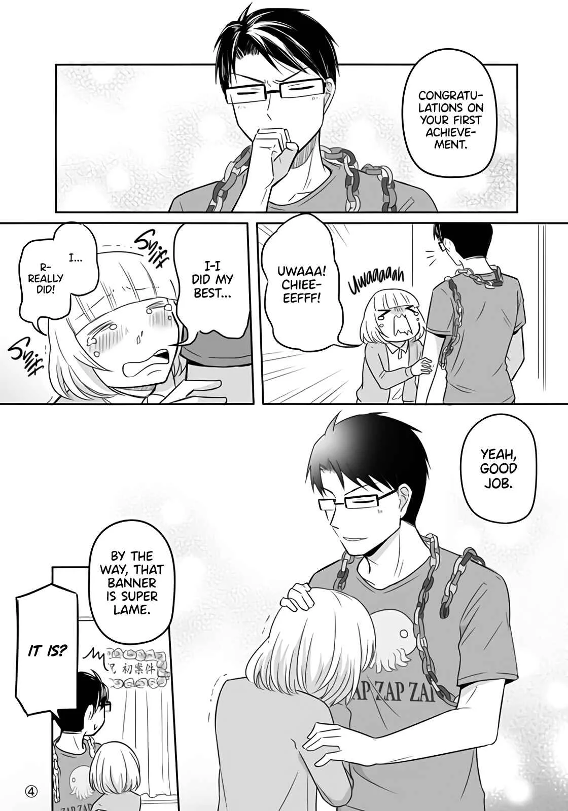 Douse Buchou Wa Chapter 4: First Accomplishment - Page 4