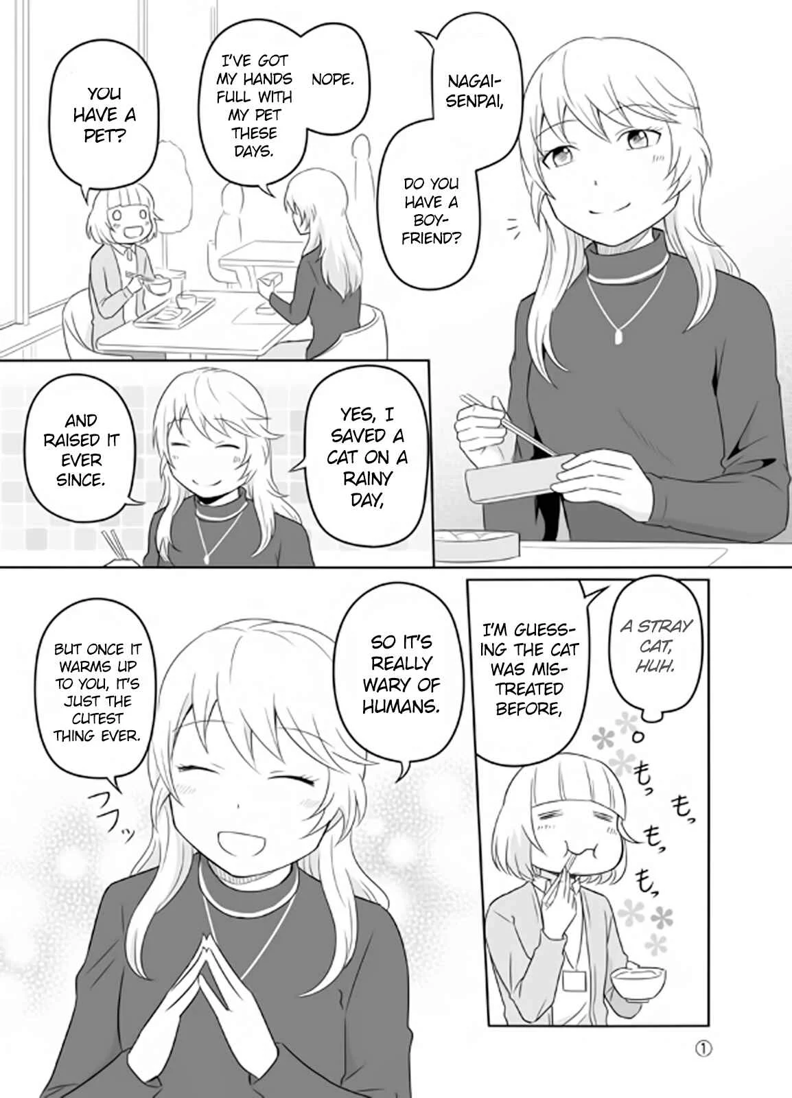 Douse Buchou Wa Chapter 5 - Page 1