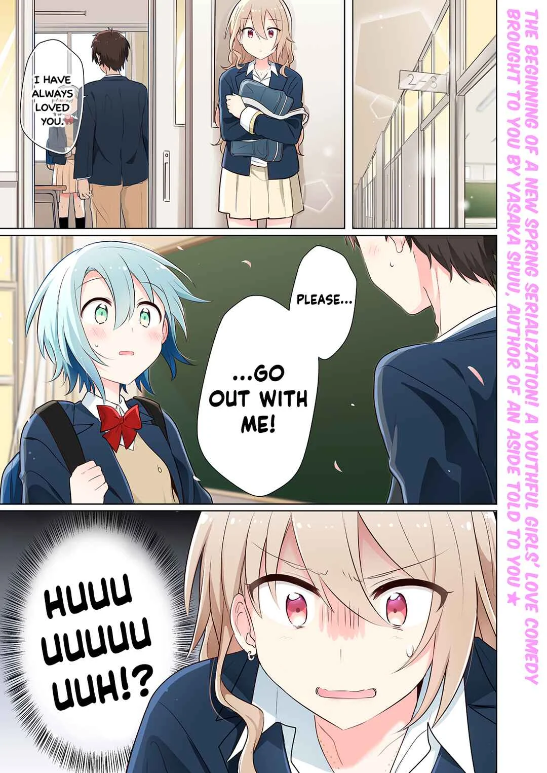 Doushitara Osananajimi no Kanojo ni Naremasu ka!? Chapter 1 - Page 2