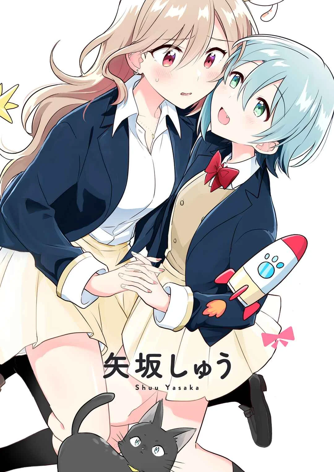 Doushitara Osananajimi no Kanojo ni Naremasu ka!? Chapter 2 - Page 1