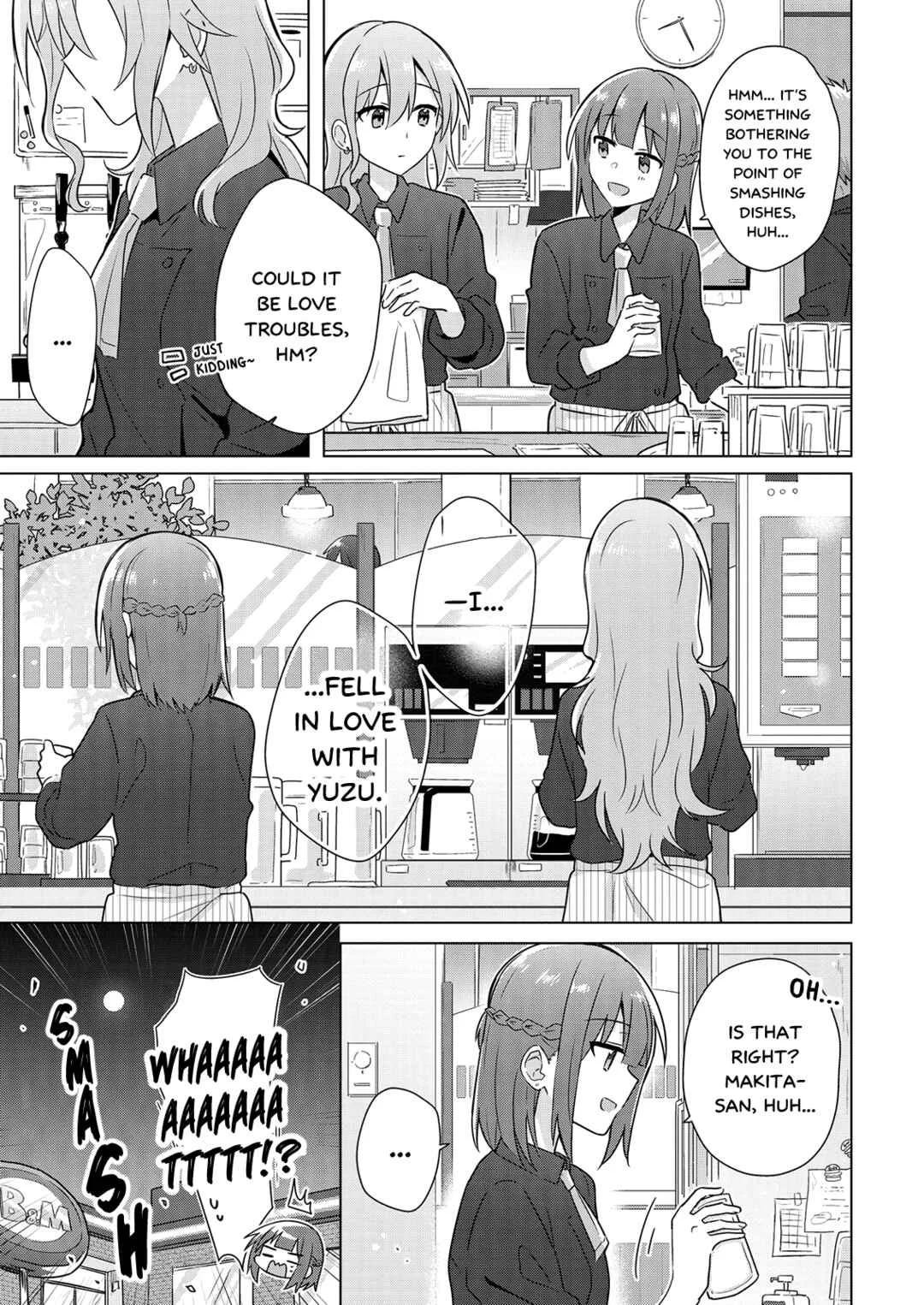 Doushitara Osananajimi no Kanojo ni Naremasu ka!? Chapter 2 - Page 14