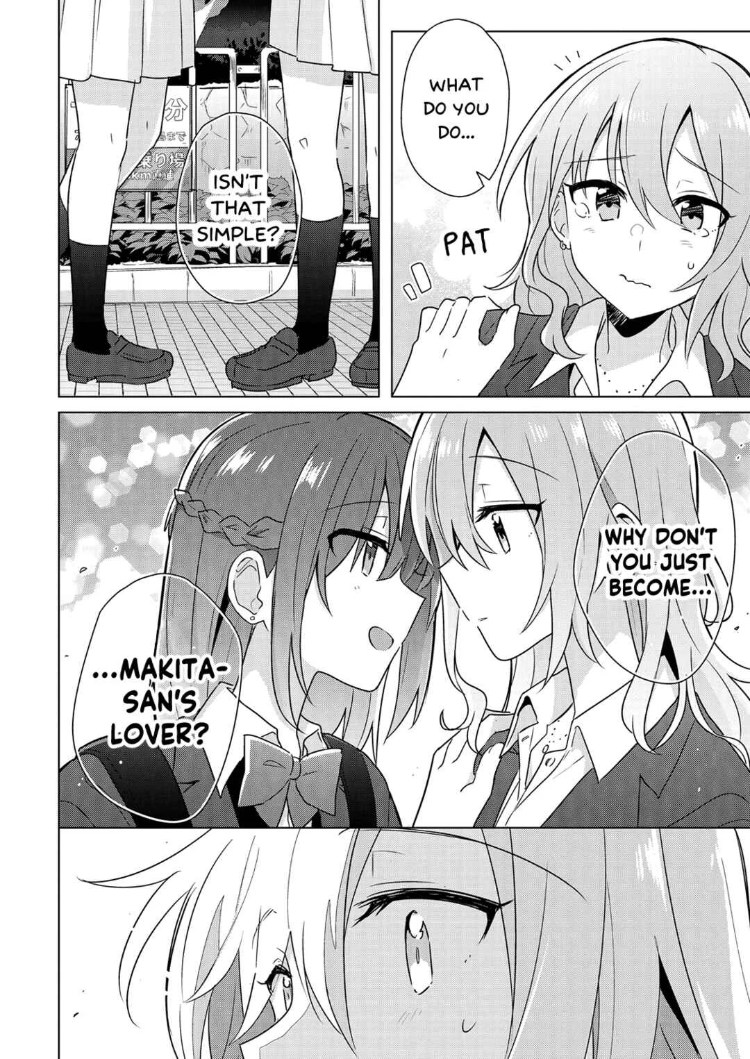 Doushitara Osananajimi no Kanojo ni Naremasu ka!? Chapter 2 - Page 17