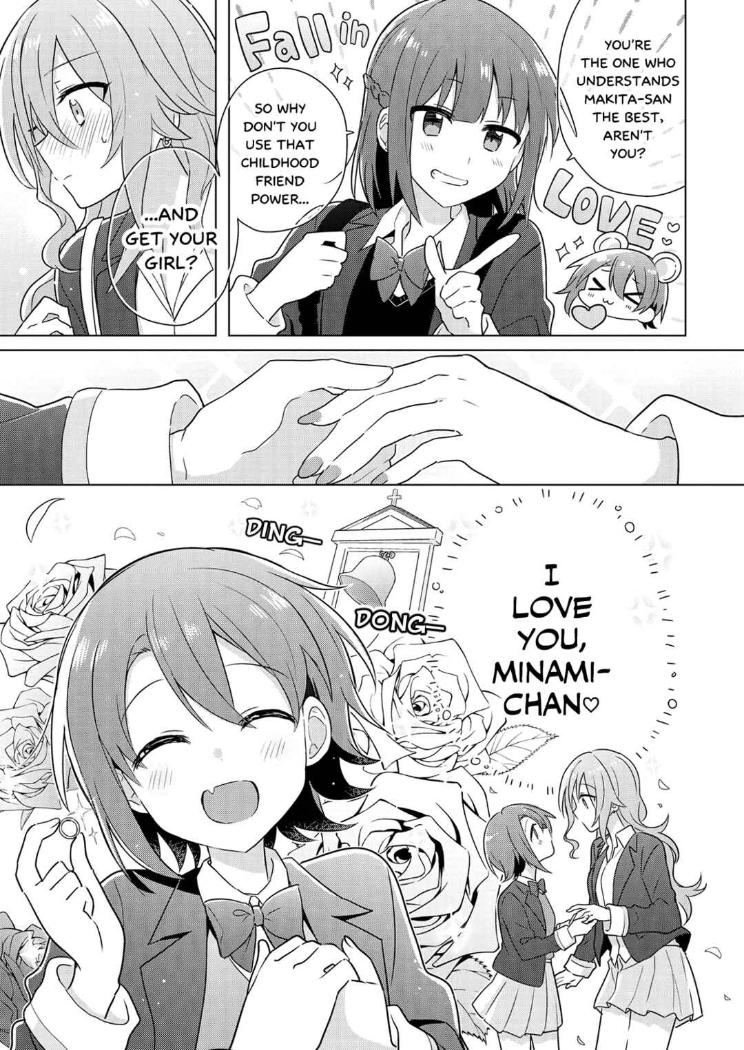 Doushitara Osananajimi no Kanojo ni Naremasu ka!? Chapter 2 - Page 18
