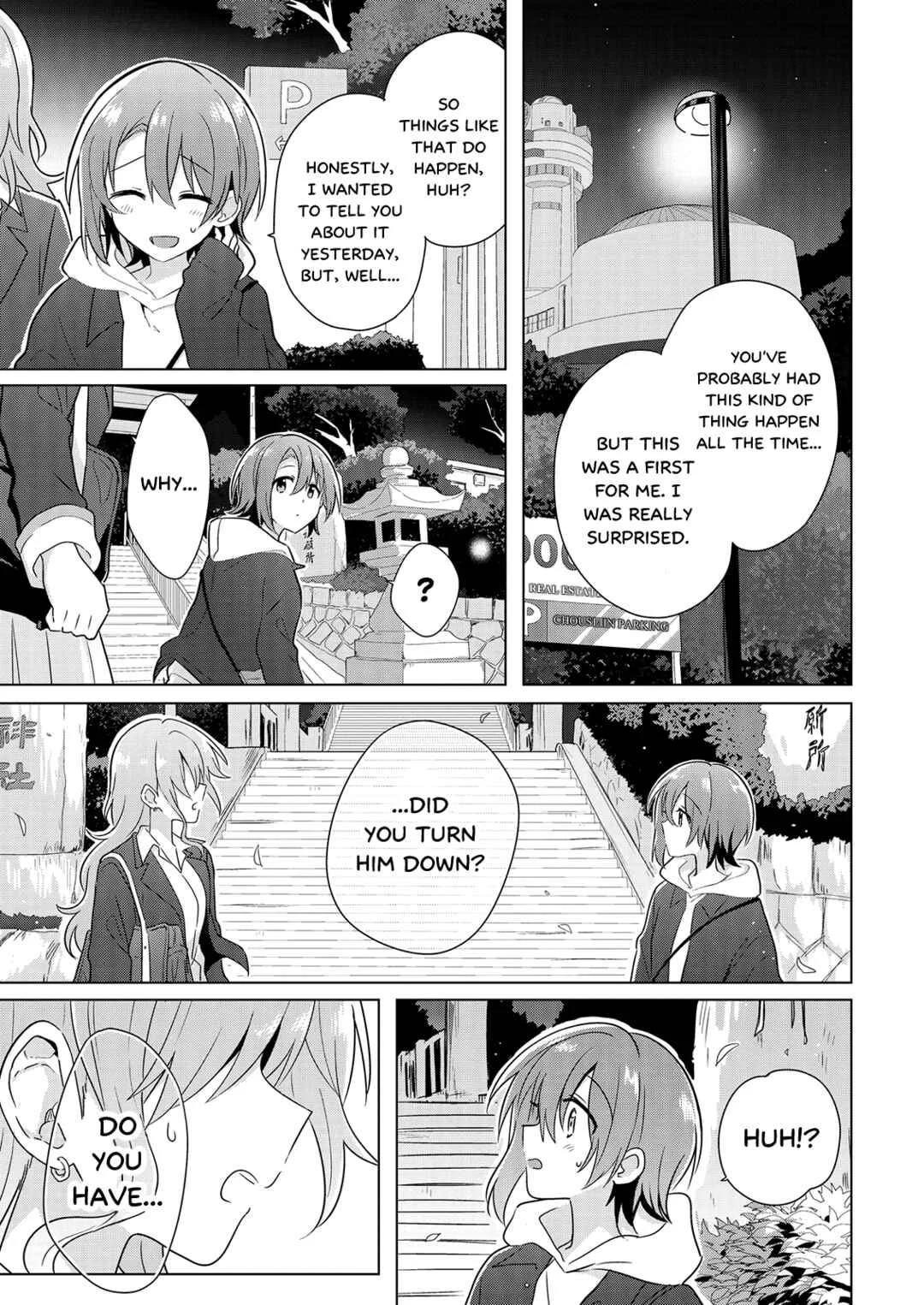 Doushitara Osananajimi no Kanojo ni Naremasu ka!? Chapter 2 - Page 24