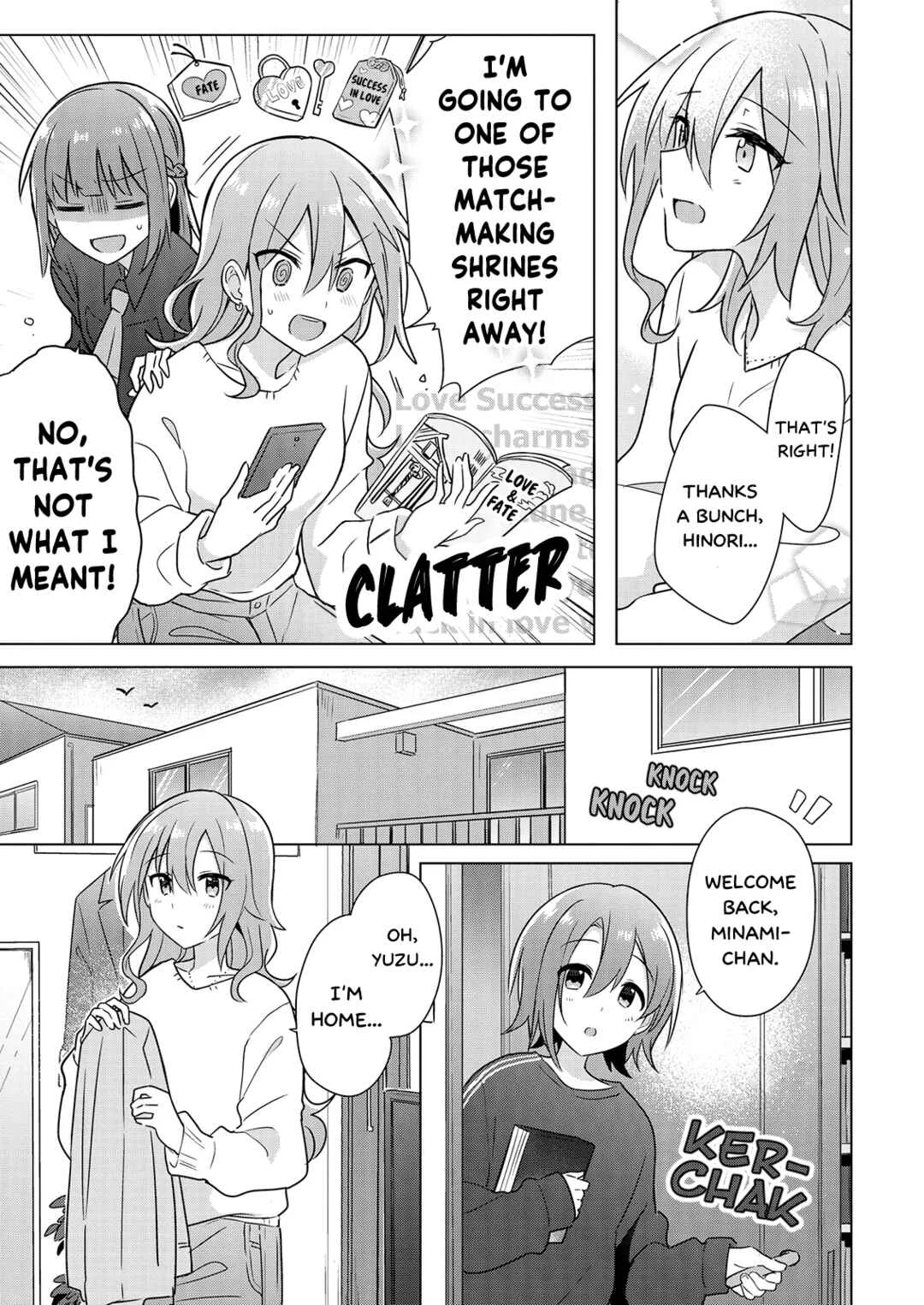 Doushitara Osananajimi no Kanojo ni Naremasu ka!? Chapter 3 - Page 17