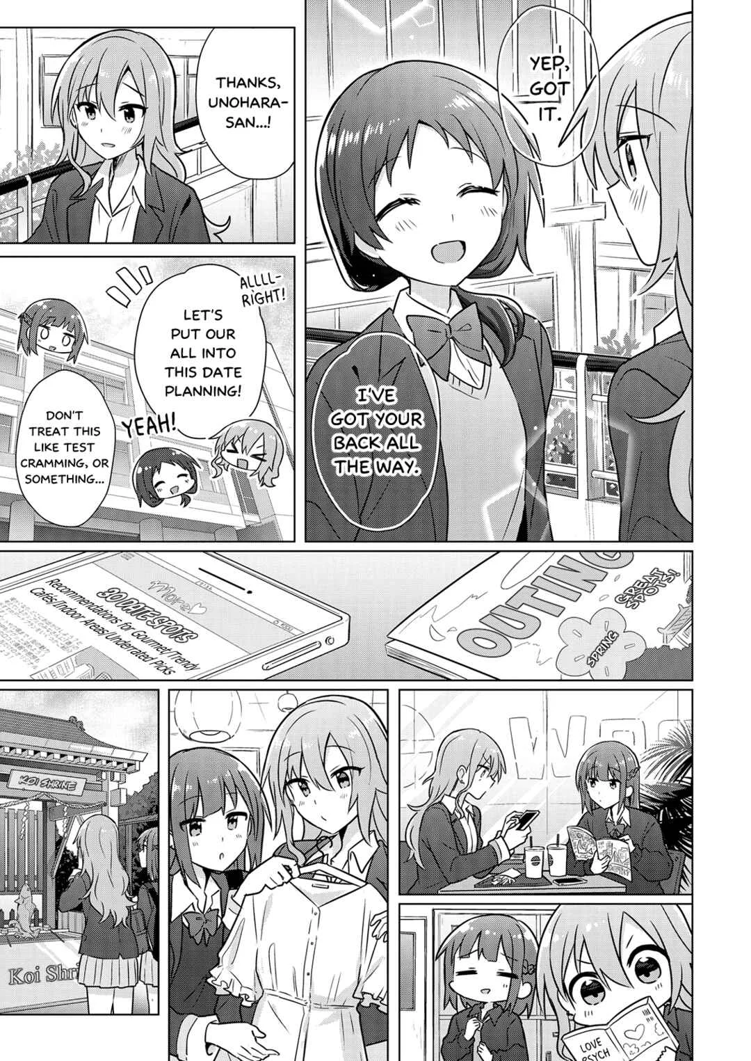 Doushitara Osananajimi no Kanojo ni Naremasu ka!? Chapter 4 - Page 15