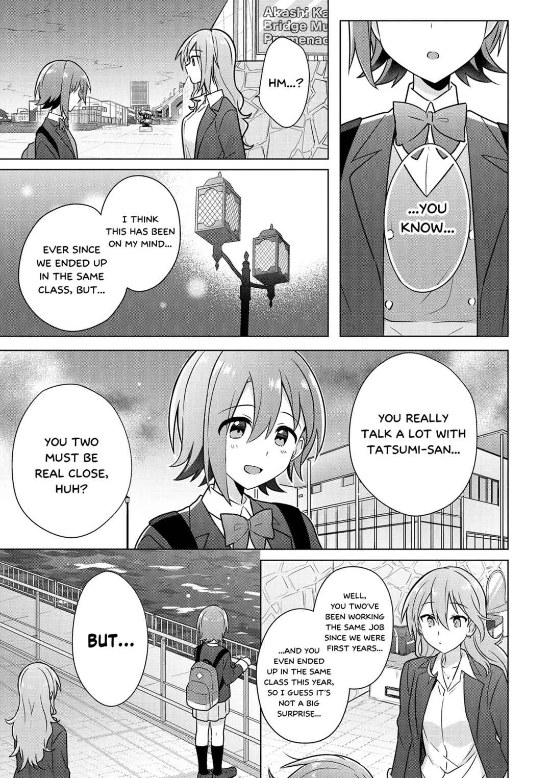 Doushitara Osananajimi no Kanojo ni Naremasu ka!? Chapter 4 - Page 19