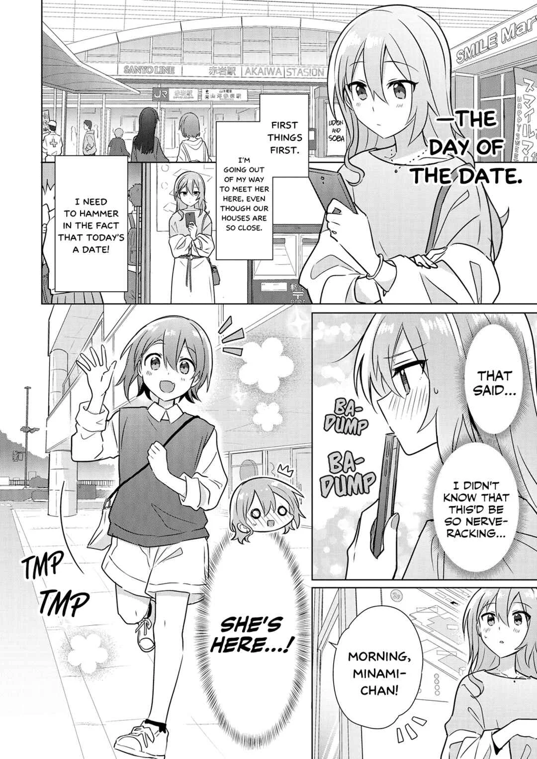 Doushitara Osananajimi no Kanojo ni Naremasu ka!? Chapter 5 - Page 2
