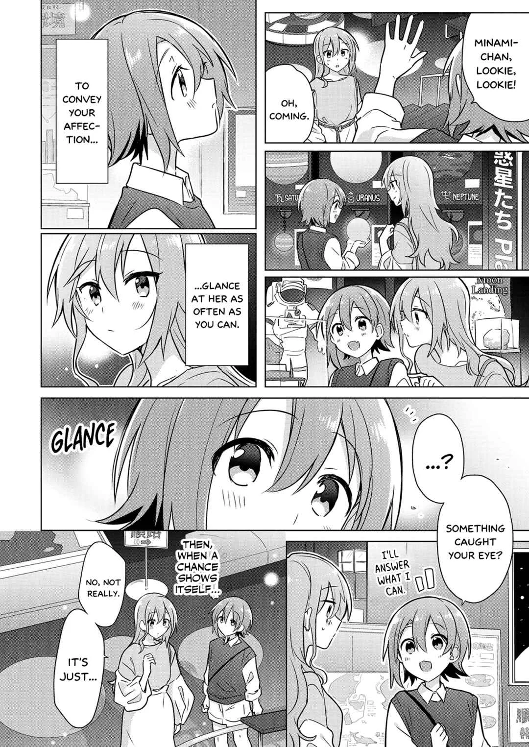 Doushitara Osananajimi no Kanojo ni Naremasu ka!? Chapter 5 - Page 12