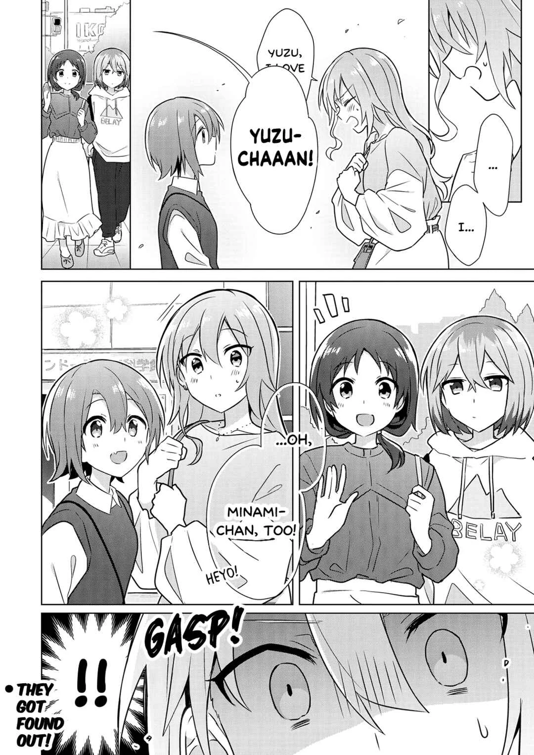 Doushitara Osananajimi no Kanojo ni Naremasu ka!? Chapter 5 - Page 26