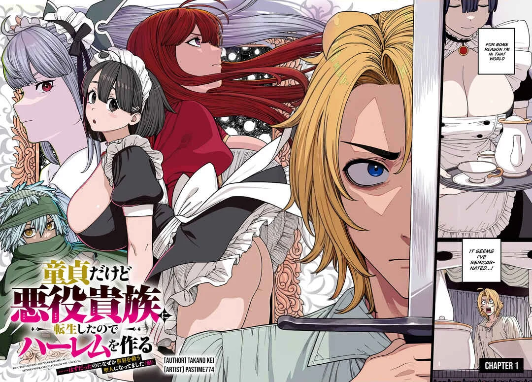 Doutei dakedo Akuyaku Kizoku ni Tensei Shita node Harem wo Tsukuru…… hazu datta noni Nazeka Sekai wo Sukuu Seijin ni Nattemashita (Namida) Chapter 1 - Page 3