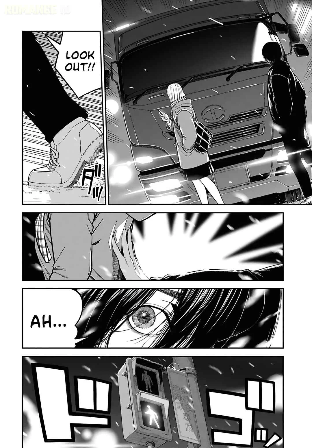 Doutei dakedo Akuyaku Kizoku ni Tensei Shita node Harem wo Tsukuru…… hazu datta noni Nazeka Sekai wo Sukuu Seijin ni Nattemashita (Namida) Chapter 1 - Page 5