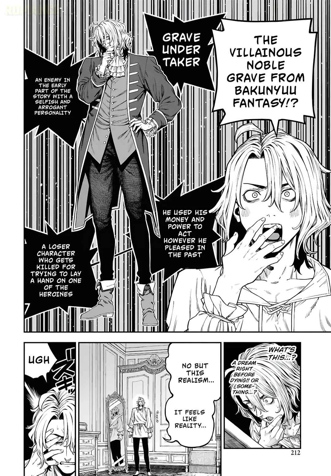 Doutei dakedo Akuyaku Kizoku ni Tensei Shita node Harem wo Tsukuru…… hazu datta noni Nazeka Sekai wo Sukuu Seijin ni Nattemashita (Namida) Chapter 1 - Page 9