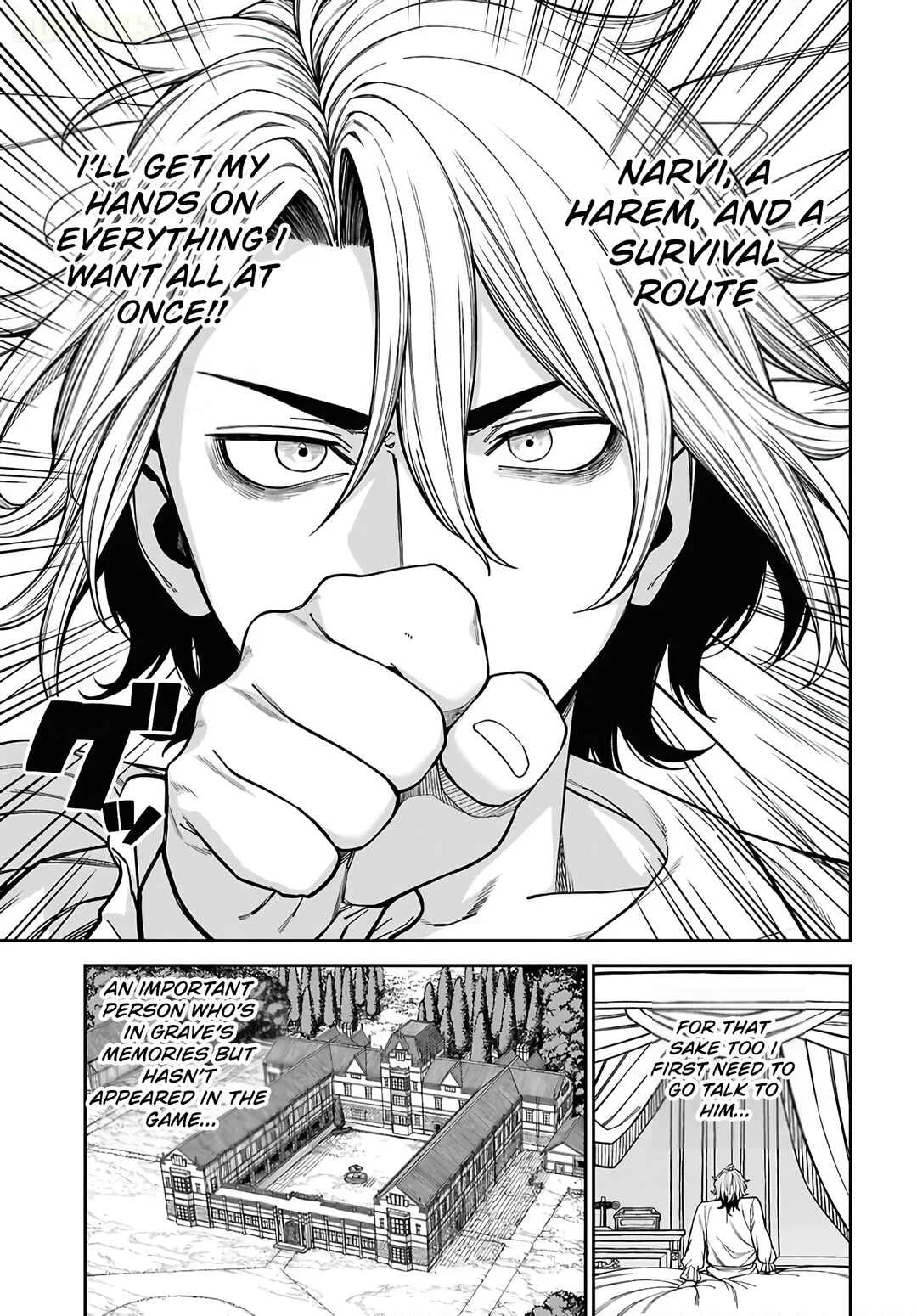 Doutei dakedo Akuyaku Kizoku ni Tensei Shita node Harem wo Tsukuru…… hazu datta noni Nazeka Sekai wo Sukuu Seijin ni Nattemashita (Namida) Chapter 1 - Page 26
