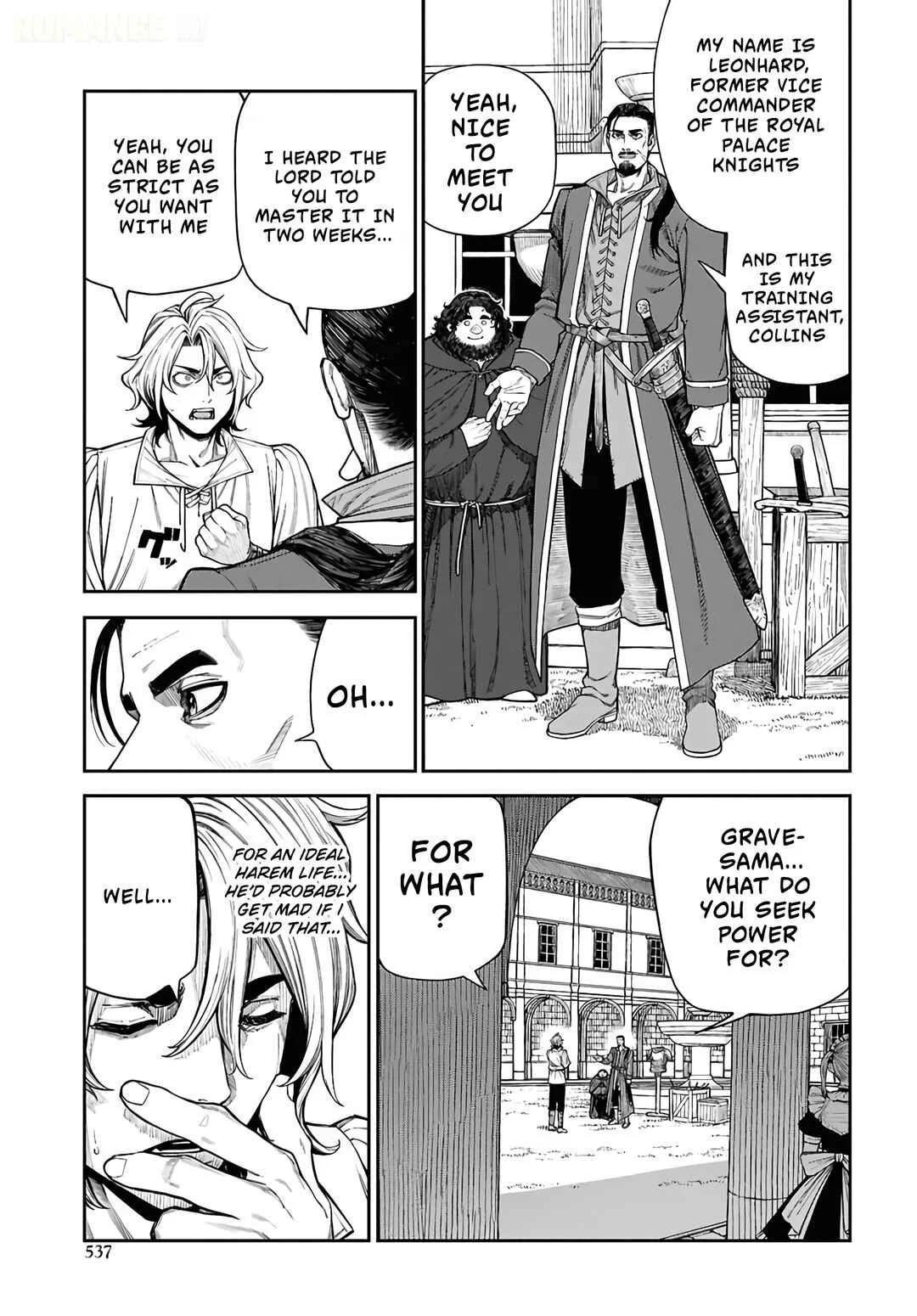 Doutei dakedo Akuyaku Kizoku ni Tensei Shita node Harem wo Tsukuru…… hazu datta noni Nazeka Sekai wo Sukuu Seijin ni Nattemashita (Namida) Chapter 2.1 - Page 8