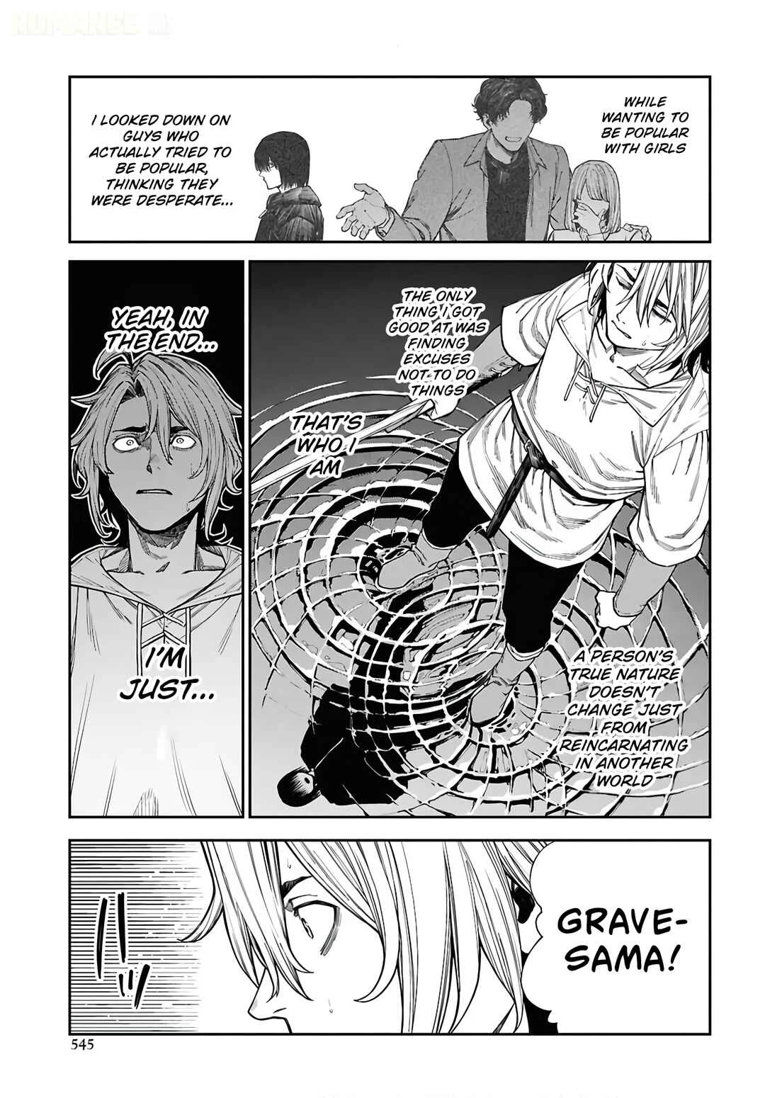 Doutei dakedo Akuyaku Kizoku ni Tensei Shita node Harem wo Tsukuru…… hazu datta noni Nazeka Sekai wo Sukuu Seijin ni Nattemashita (Namida) Chapter 2.1 - Page 16