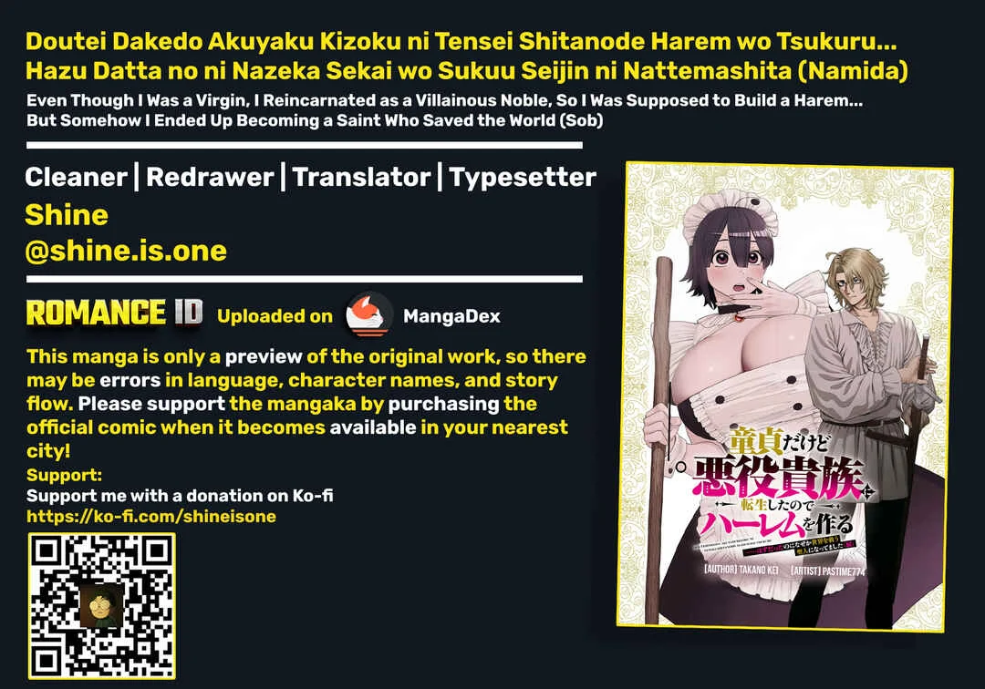 Doutei dakedo Akuyaku Kizoku ni Tensei Shita node Harem wo Tsukuru…… hazu datta noni Nazeka Sekai wo Sukuu Seijin ni Nattemashita (Namida) Chapter 2.2 - Page 1