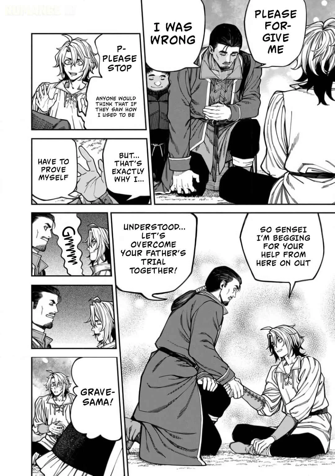 Doutei dakedo Akuyaku Kizoku ni Tensei Shita node Harem wo Tsukuru…… hazu datta noni Nazeka Sekai wo Sukuu Seijin ni Nattemashita (Namida) Chapter 2.2 - Page 4