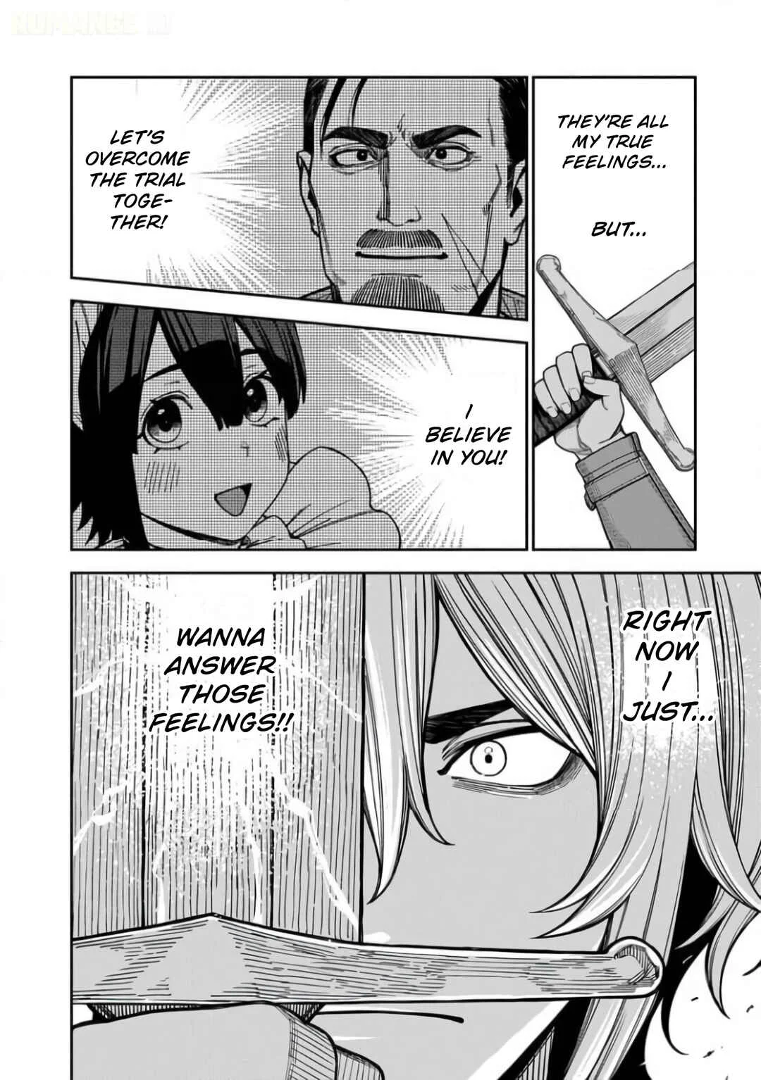 Doutei dakedo Akuyaku Kizoku ni Tensei Shita node Harem wo Tsukuru…… hazu datta noni Nazeka Sekai wo Sukuu Seijin ni Nattemashita (Namida) Chapter 2.2 - Page 12