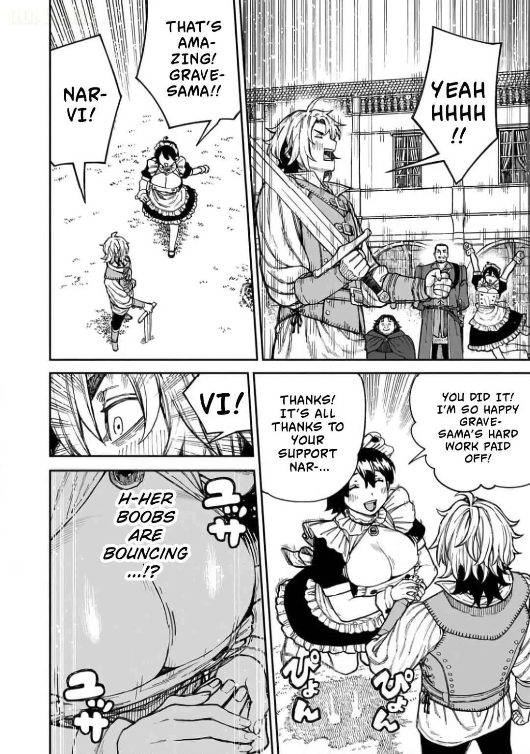 Doutei dakedo Akuyaku Kizoku ni Tensei Shita node Harem wo Tsukuru…… hazu datta noni Nazeka Sekai wo Sukuu Seijin ni Nattemashita (Namida) Chapter 2.2 - Page 17