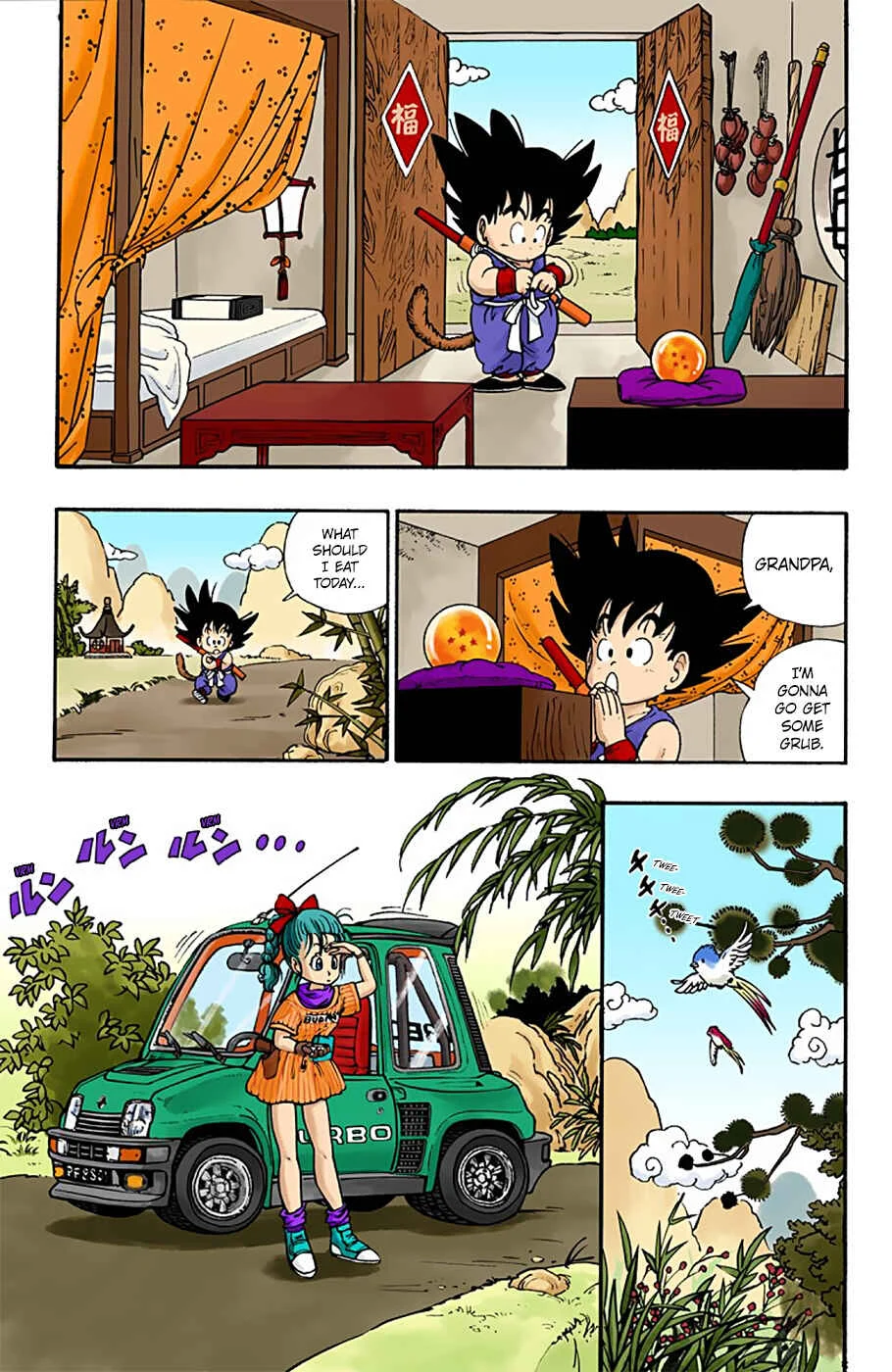 Dragon Ball (Official Colored) Chapter 1: Bloomers and Son Goku - Page 7