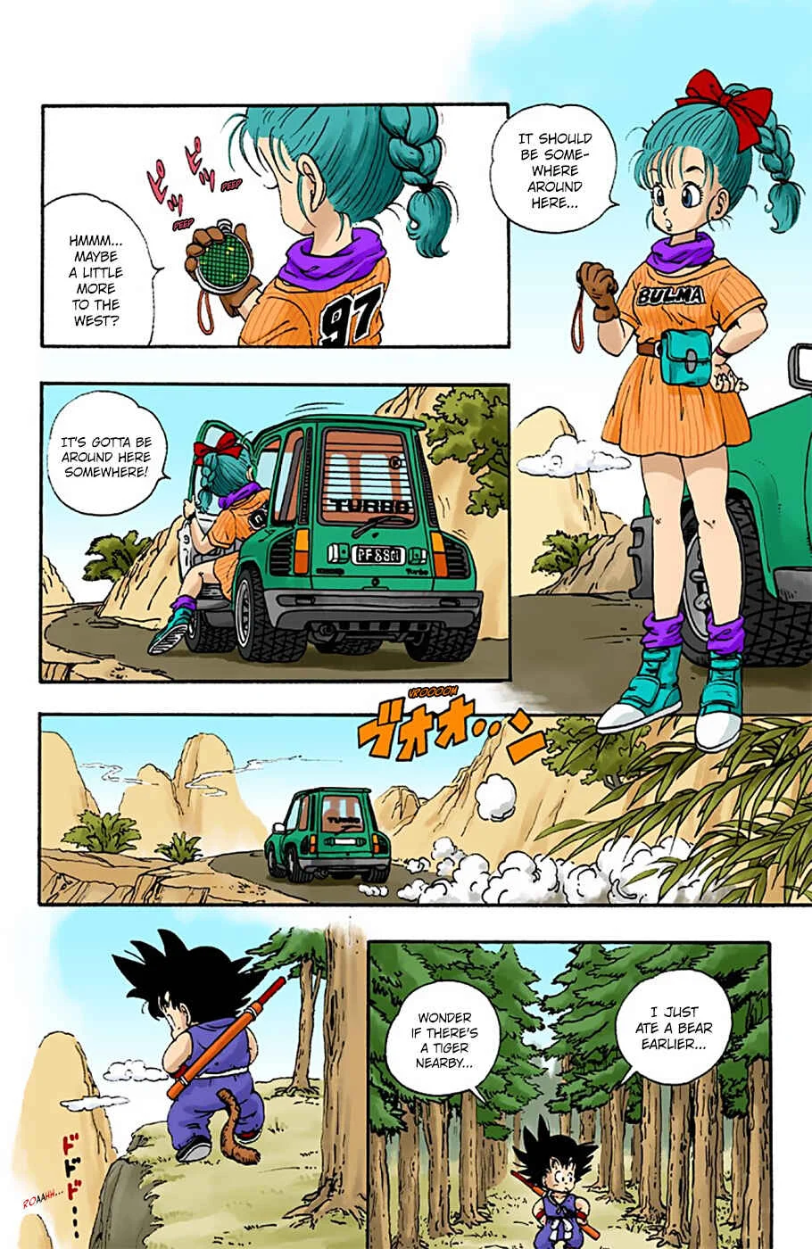 Dragon Ball (Official Colored) Chapter 1: Bloomers and Son Goku - Page 8