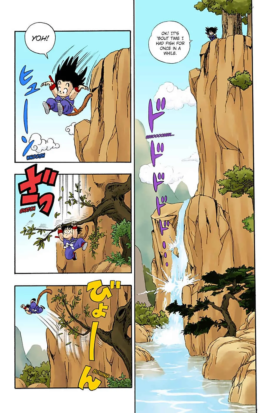 Dragon Ball (Official Colored) Chapter 1: Bloomers and Son Goku - Page 9