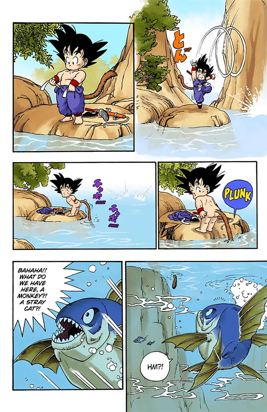Dragon Ball (Official Colored) Chapter 1: Bloomers and Son Goku - Page 10