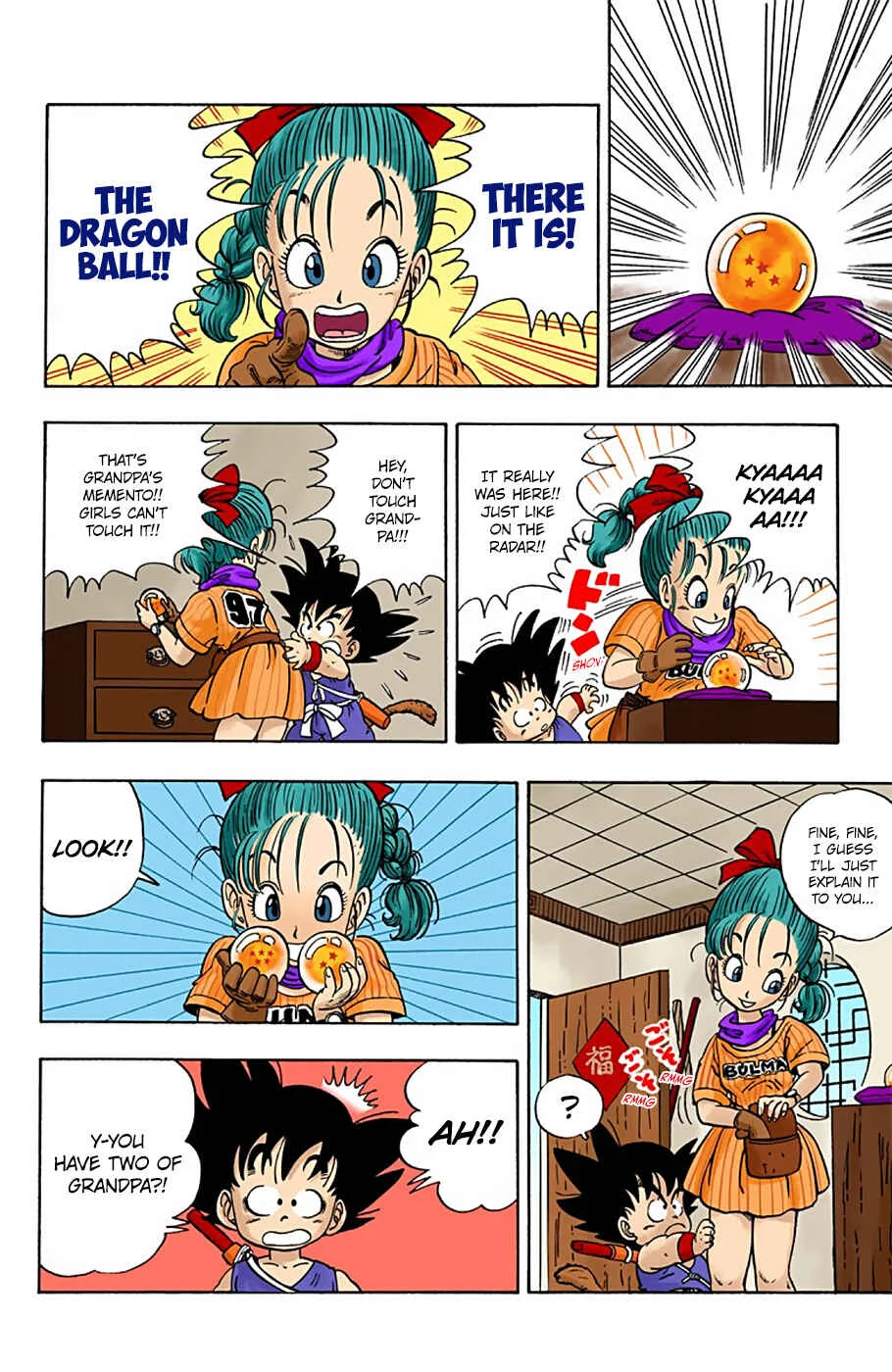 Dragon Ball (Official Colored) Chapter 1: Bloomers and Son Goku - Page 18