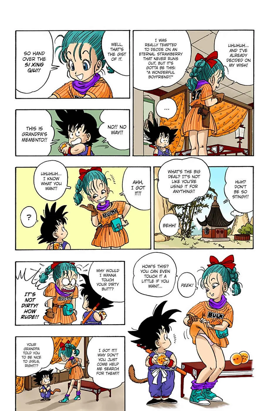 Dragon Ball (Official Colored) Chapter 1: Bloomers and Son Goku - Page 21