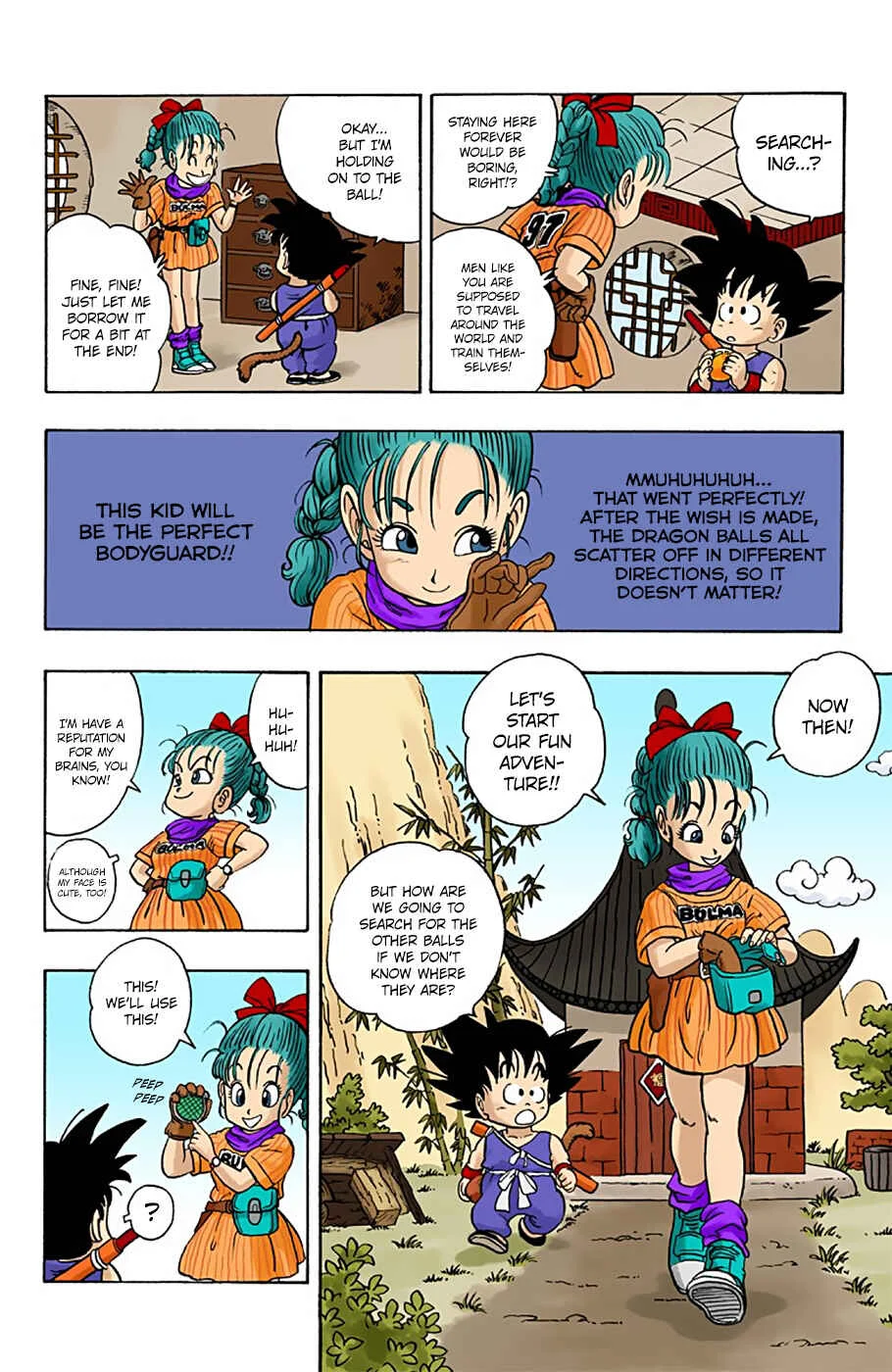 Dragon Ball (Official Colored) Chapter 1: Bloomers and Son Goku - Page 22