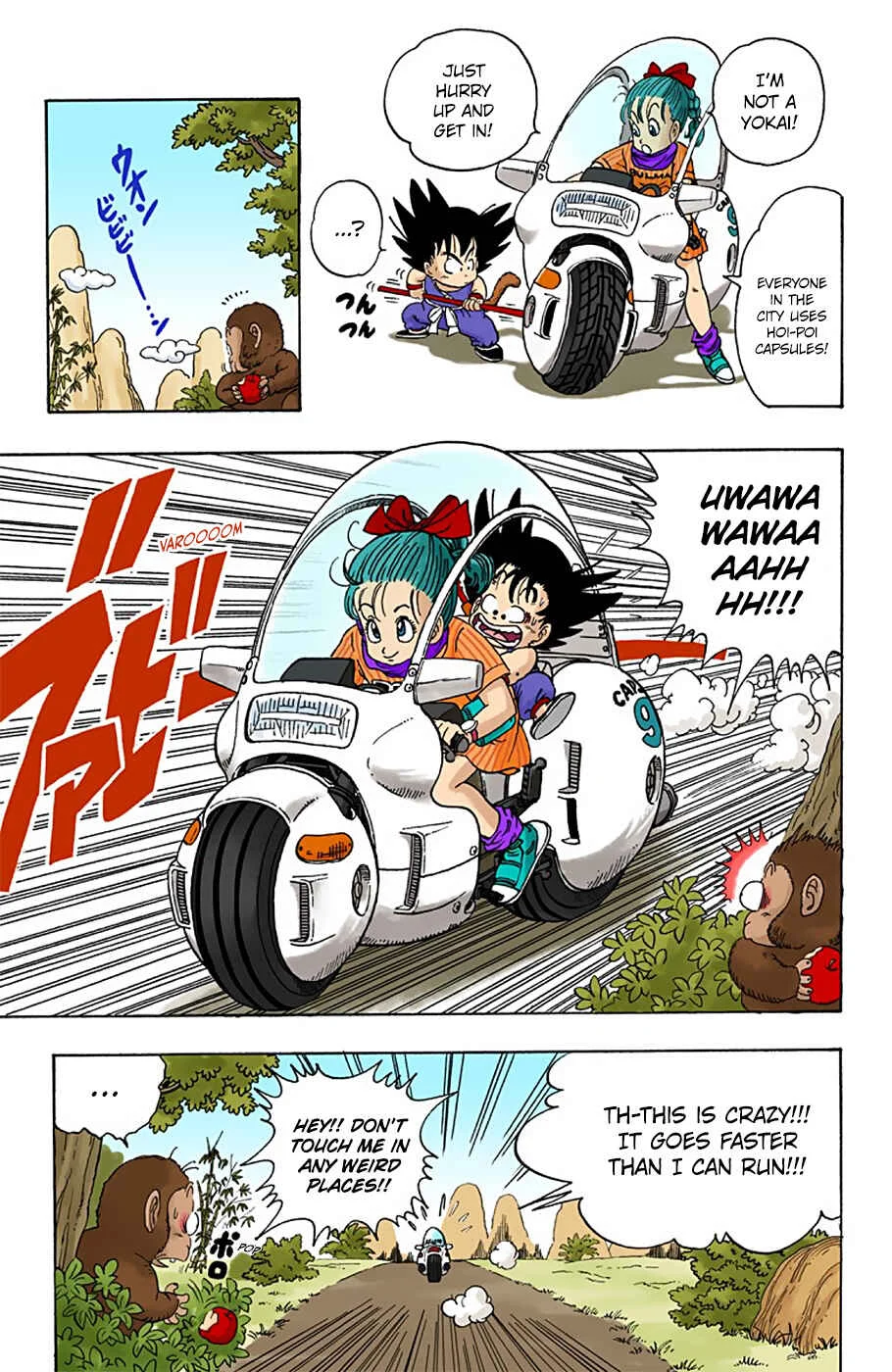 Dragon Ball (Official Colored) Chapter 1: Bloomers and Son Goku - Page 25