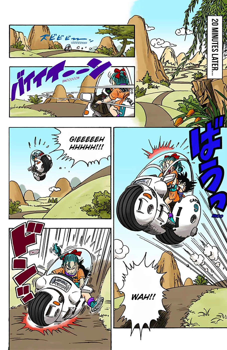 Dragon Ball (Official Colored) Chapter 1: Bloomers and Son Goku - Page 26