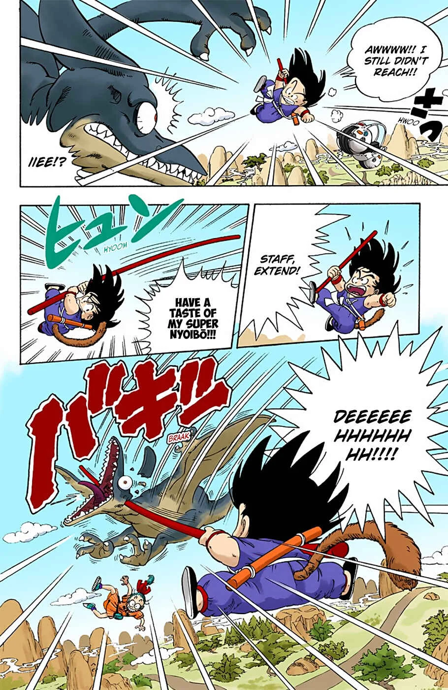 Dragon Ball (Official Colored) Chapter 1: Bloomers and Son Goku - Page 32