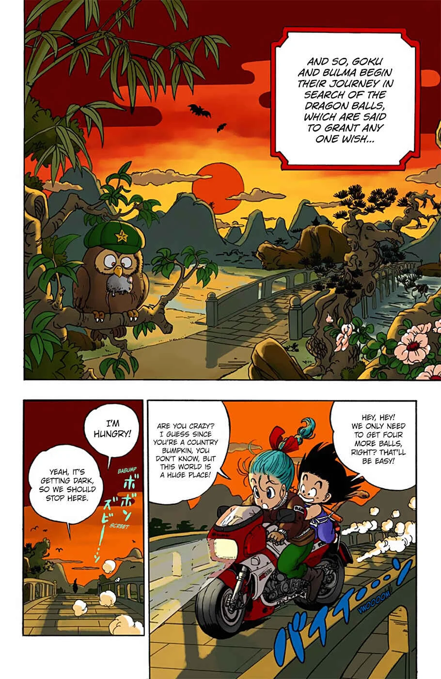 Dragon Ball (Official Colored) Chapter 2: No Balls! - Page 2