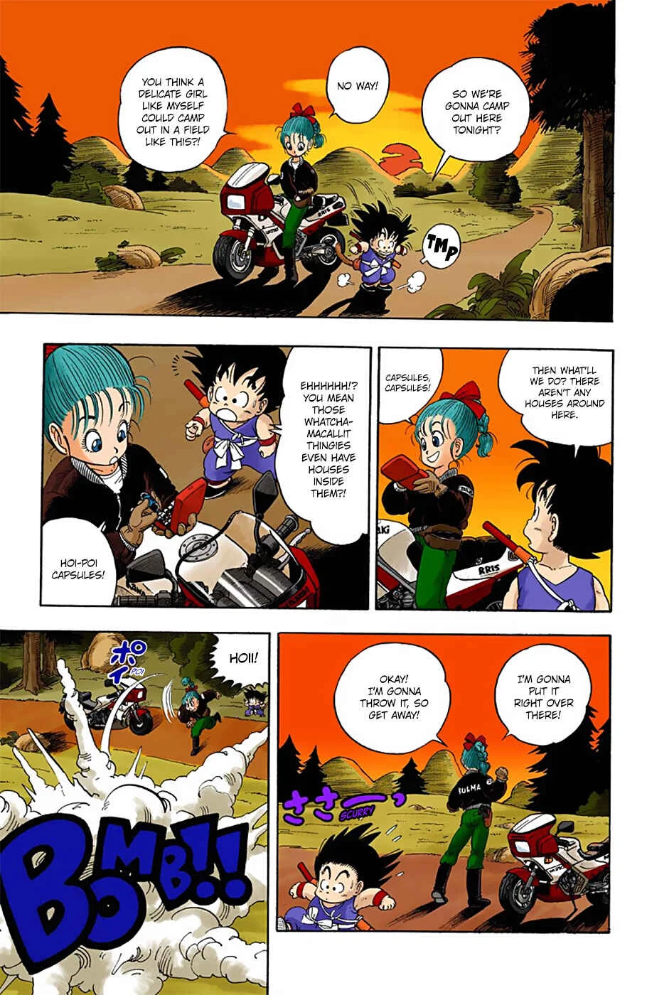 Dragon Ball (Official Colored) Chapter 2: No Balls! - Page 3