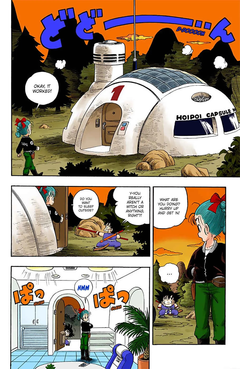 Dragon Ball (Official Colored) Chapter 2: No Balls! - Page 4