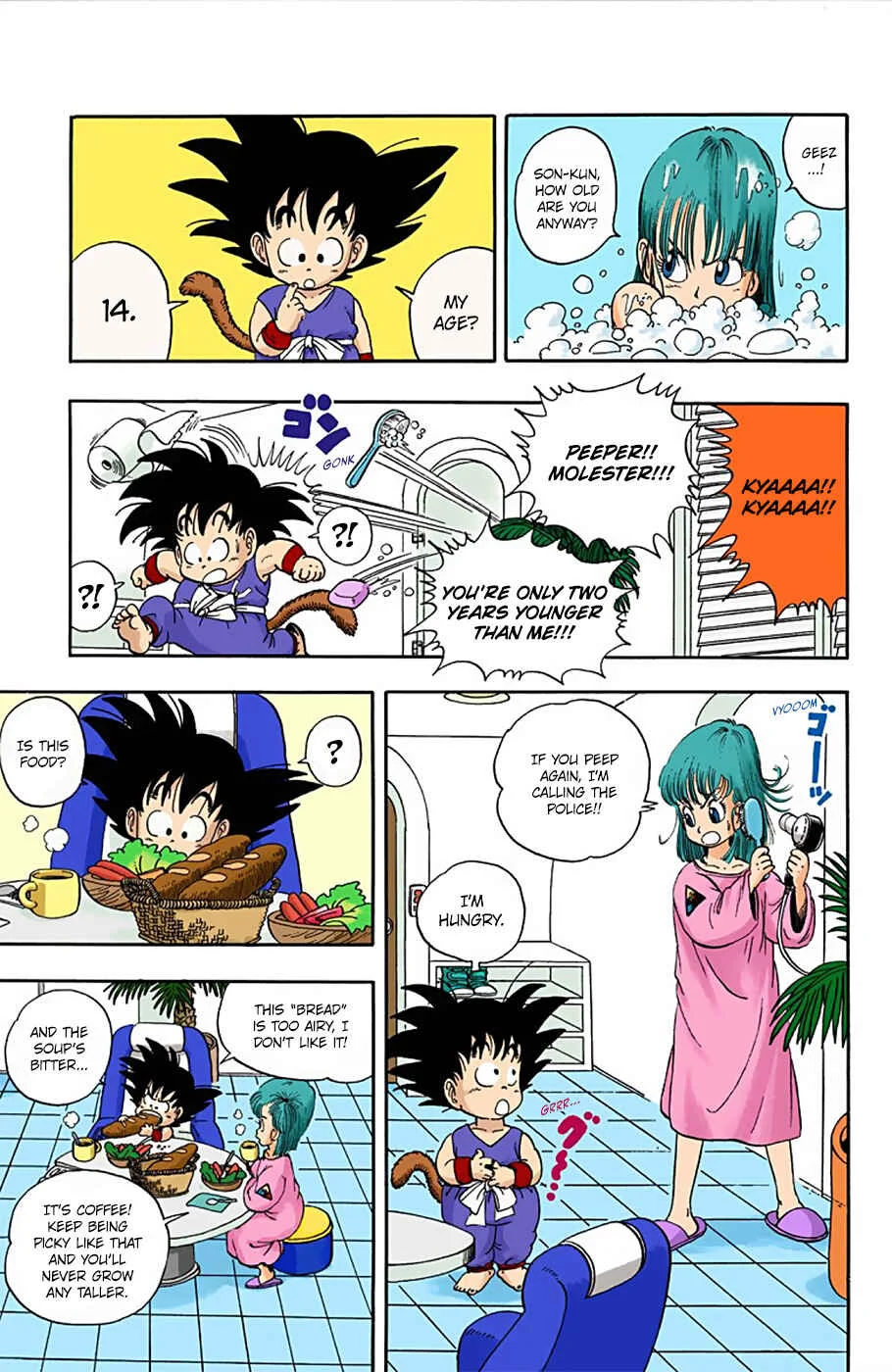 Dragon Ball (Official Colored) Chapter 2: No Balls! - Page 9